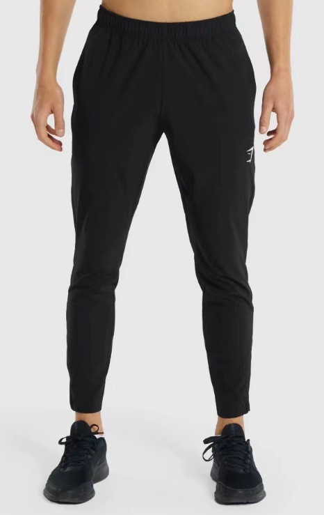 Gymshark Woven Quick-Dry Pants