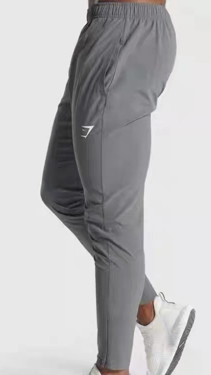 Gymshark Woven Quick-Dry Pants