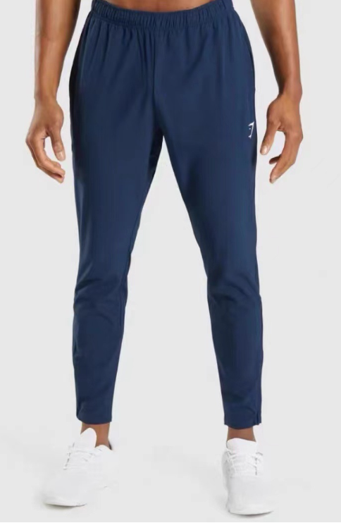 Gymshark Woven Quick-Dry Pants